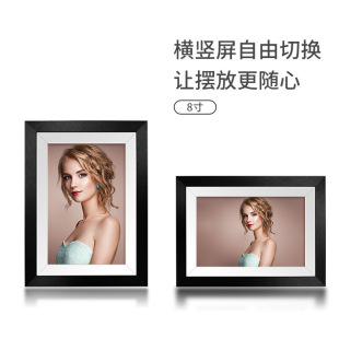Fengye 8inch Digital Photo Frame Cloud Wifi Touch Hd 32g Black and White + Frameo Digital Photo Album Display Stand
