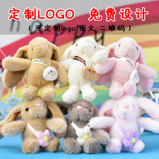 С����ë�q���В���ɐ�С�Õ������耳׿����ޙC��ż����logo