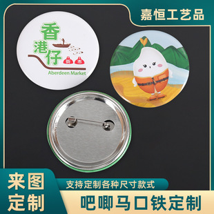 �� �ƈA�R���F���W���T���o������ ӡˢ�_���e�ʽ����ƿ�w����