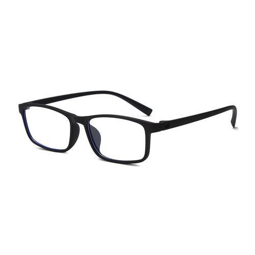 Men's TR90 Prescription Glasses with No Metal, No Screws, High-Definition Anti-Blue Light Full Plastic Frame