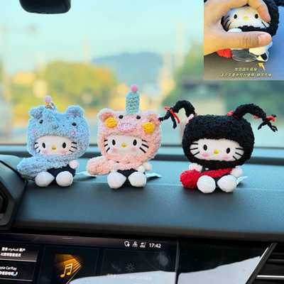 Cartoon Plush Cute Doll Car ornaments - elephant-piggy-double-ponytail-red-envelope-little-blue-cat-ornament-3-round-base