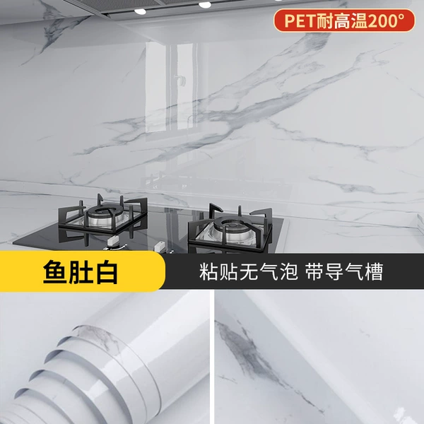 Anti -hot -resistant high temperature 200 ° (with guide air trough) Fish belly white