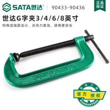 ���_���ٹ̶��AG��G�֊A��C�֊A�o�����{3��4��6��8��