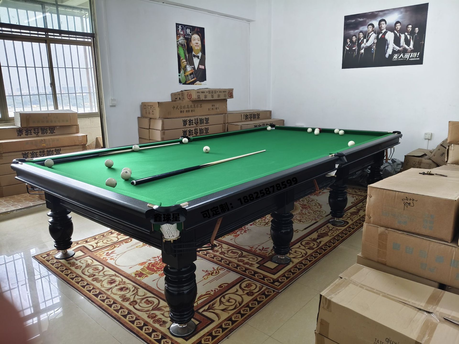 微信图片_20250518115054