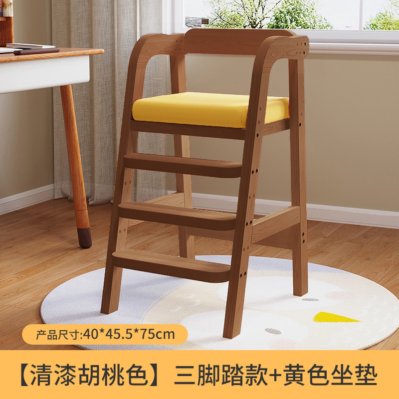 子供用ダイニングチェア木製宝家庭用ハイスツール無垢材ダイニングチェア拡張リフト大型子供用成長シート卸売|undefined