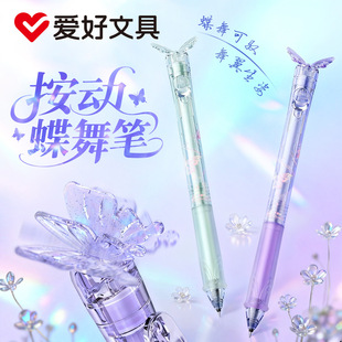 �ۺ�GP4240����P���ǳC�˰������ԹPˮ�Pˢ�}�Pˮ�������P���ֹP