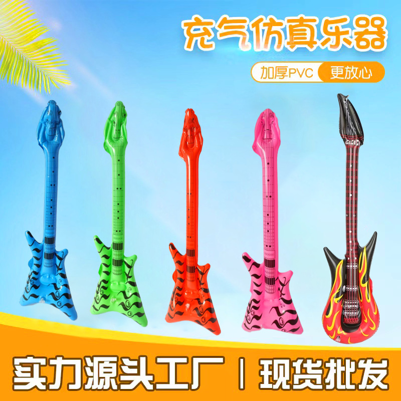 inflatable guitar PVC
