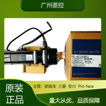 ����ac�ŷ�����HC-SF103 HC-SF702B HC-SFS201 HC-SFS103B