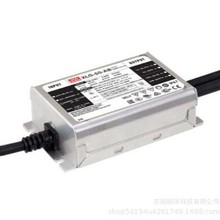 明纬开关电源XLG-50-L/H-DA2恒功率带PFC 可DALI调光LED驱动器50W