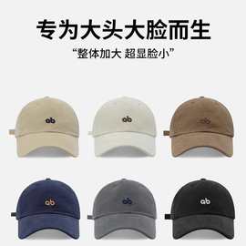 帽子韩版刺绣小头亲子款围棒球帽女夏2025新款小个子遮阳鸭舌帽子