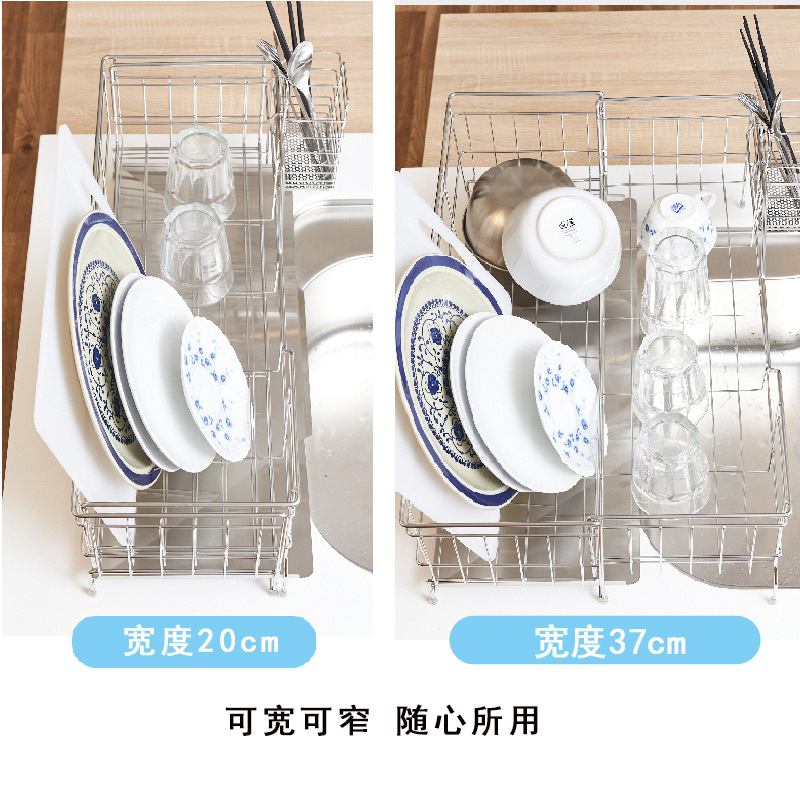 アマゾン日本水たまりバスケット304ステンレス大容量キッチンラック伸縮食器カップラック収納バスケット