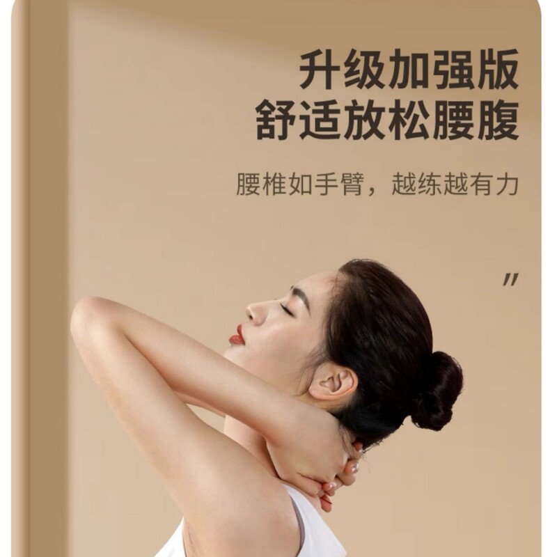 电加热护腰带按摩理疗腰间盘发热敷腰带突出仪腰部按摩器按摩仪|undefined