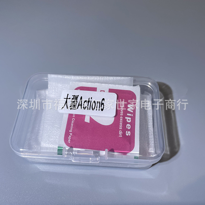 Suitable for Dji Action6 Screen Tempered Film Dji Osmo Action6 Glass Film Sports Camera