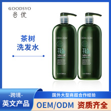 �羳������侫�Aϴ�lˮ�N�ƶ��� ȫӢ�Ĳ�����ϴ�^��OEM���ӹ�