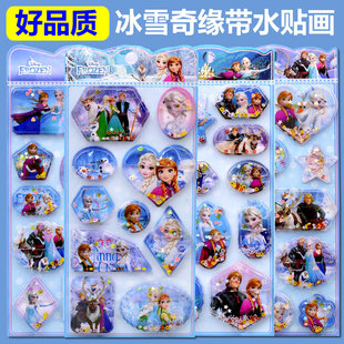 �W����ͯ�N����ѩ�澉������ɯ��ɯ���w3d��ˮ�u�u�NŮ��ճ�N��