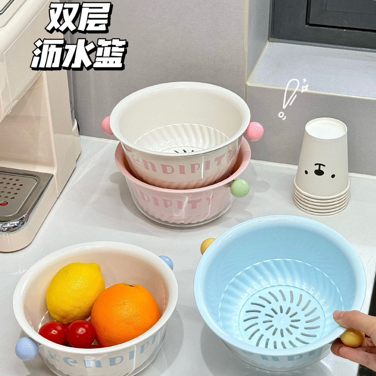 Cesta de drenaje multifuncional de doble capa de lavabo de verduras, nuevo tipo de bandeja de frutas, mesa de té de sala de estar, cesta de frutas, filtro de cocina, cesta de lavado de verduras