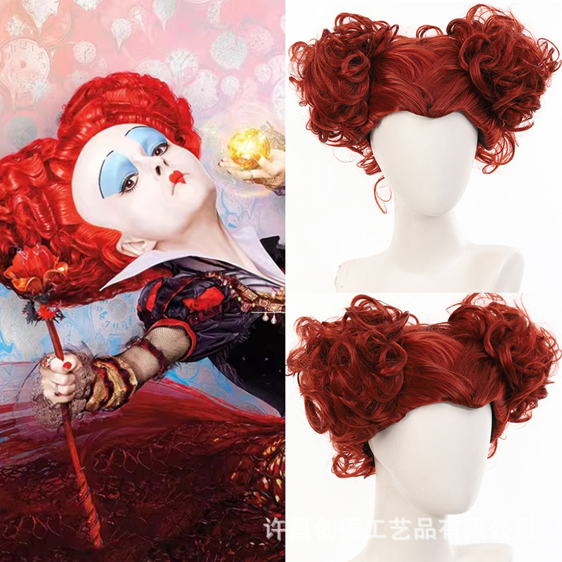 Witches Are Crazy Too Wig Winifred Wig Red Queen Cosplay Wig Red Queen of Hearts Cosplay Wig Foreign Trade Witches Are Crazy Too Wig Winifred Wig Red Queen Cosplay Wig Red Queen of Hearts Cosplay Wig Foreign Trade
