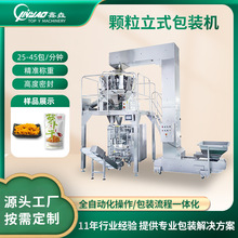 lӋʽbC Q}uצwӳӰbC