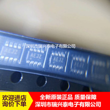 MAX9916EKA MAX9916EKA+T ˿ӡAEJZ SOT23-8 �Ŵ���оƬIC ��Ʒ