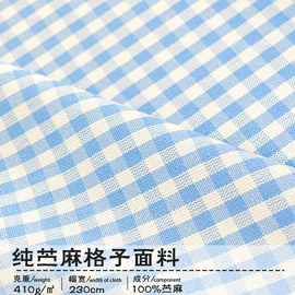 竹纤维毯;竹纤维席;婴童抱毯毛毯