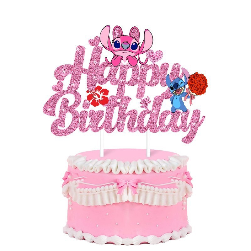 现货史迪奇蛋糕插卡索尼克闪粉HAPPY BIRTHDAY星际宝贝生日插旗插|undefined