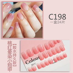 網紅新款穿戴甲假指甲穿戴式美甲貼指甲貼片可拆卸擺攤手指甲批發