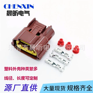 6098-0142 适用于日产汽车护套插头点火线圈插头连接器
