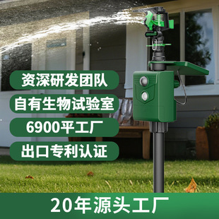 �F؛̫�����s�� ���{����ˮ������s�� �@���Ԅӹ�ȸБ��¹��