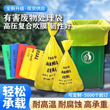 �к��U��̎��������Σ�U�������t����Ⱦ���﹤�IΣ�UƷ�ռ����t��