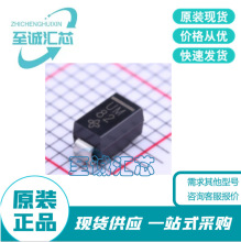 US1M-E3/61T b SMA · IC Ԫ ƬC  NƬ