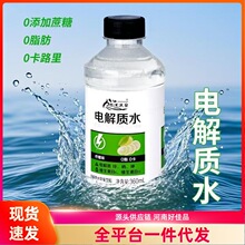 늽��|����ˮ�\��ǰ����������aˮ�úȲ�ā�S���ؙ��ʿ�ζ�����a