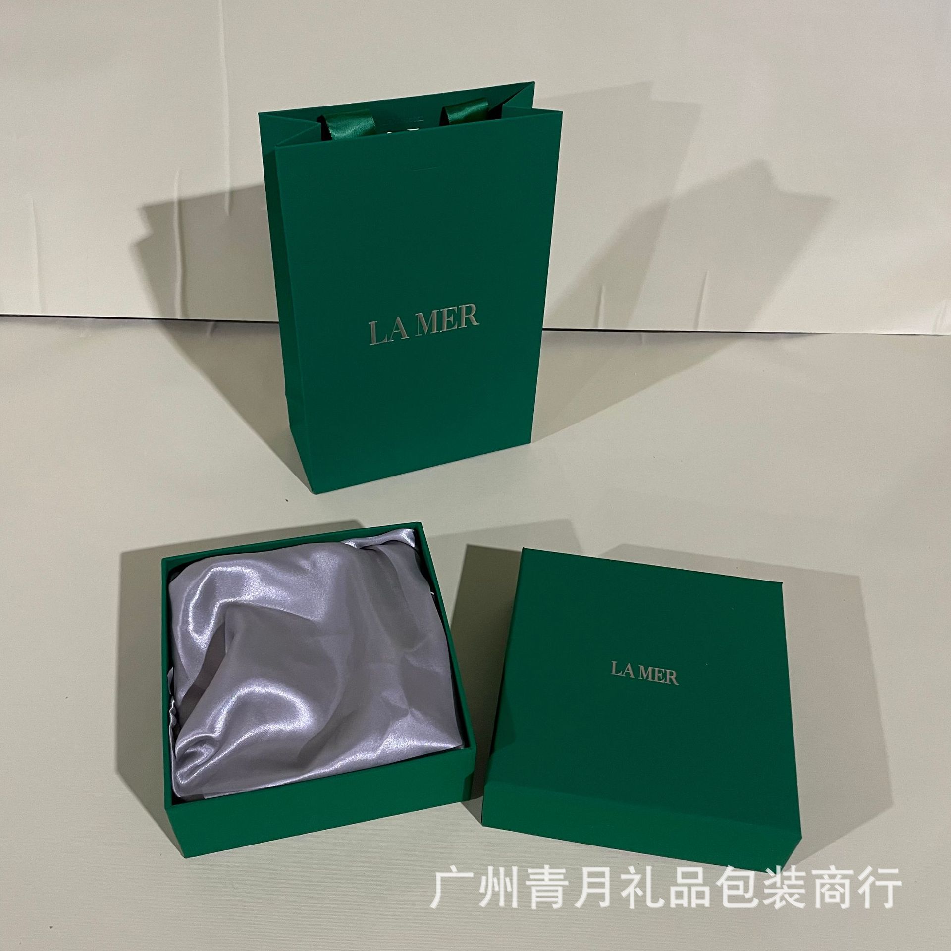 海家の包装箱の大きい/小さいギフトボックスの緑の中の礼袋の現物は卸売りします。