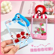 水果滑盖摇摇乐学生校园卡饭卡包防丢透明门禁卡保护套情侣证件套