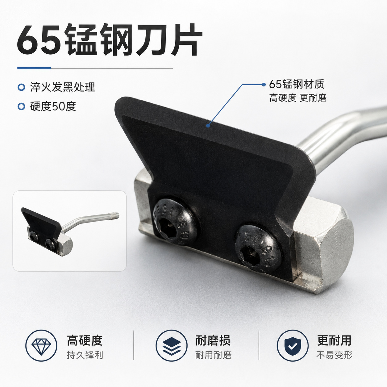 Cross-Border Universal Oil Pan Separator Sealant Auto Repair Engine Transmission Disassembly Tool Automotive Repair Tool