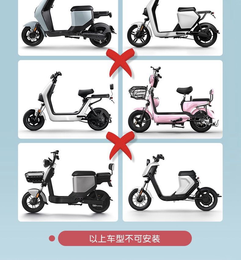 Electric Vehicle Child Seat, Battery Car Baby Front Seat, Electric Car Child Seat, Child Seat for Kids, Simple Child Seat