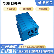 XϽ늉DQ⚤X⚤CNCӹ׃·XͲĚw