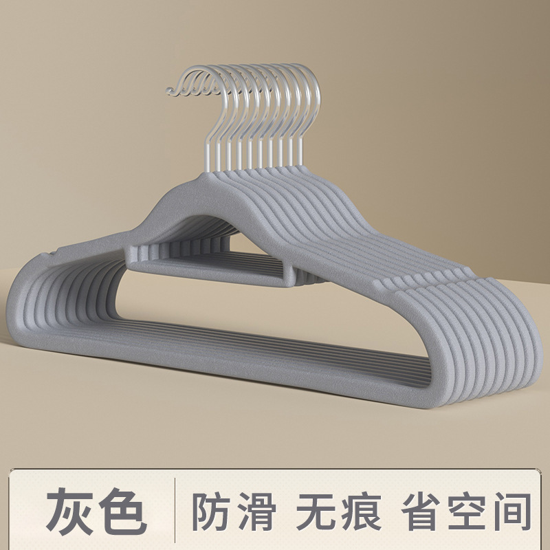 Sin costuras antideslizante flocado percha mojado y seco tienda de ropa del hogar armario organizador de almacenamiento percha de ropa