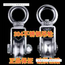 304���P䓻�݆䓽z�K�f�����݆��������݆�����p�S�л�݆�λ�݆