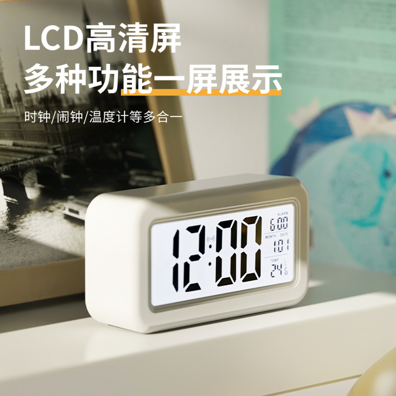 メーカー供給プライベートモデルシンプルな時計目覚まし時計デジタルディスプレイLCD怠惰なスヌーズサイレントバックライト電子時計ギフト|undefined