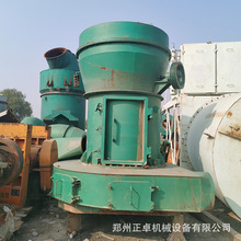 二手廣西桂林雷蒙磨 石灰石碳酸鈣大理石磨粉機 二手4125型磨粉機
