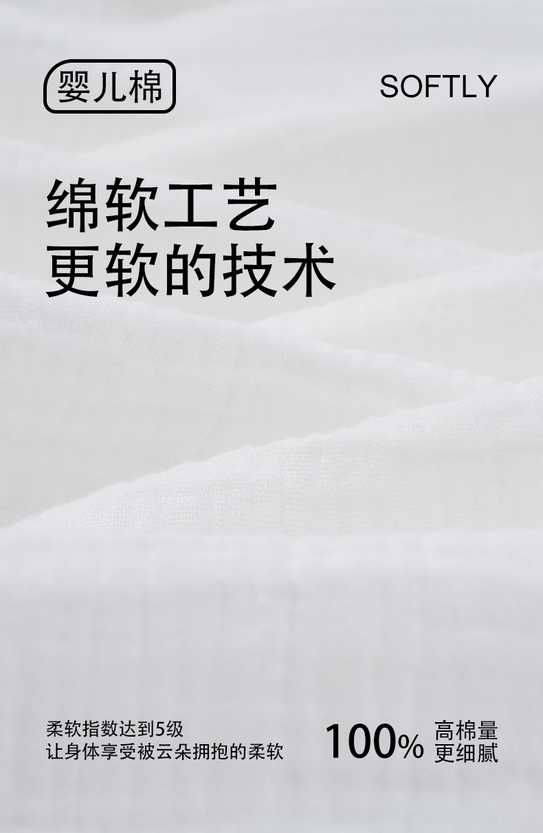 情侣详情_03.jpg
