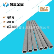 Sҹֱ23ں2.5L610P䓷ĩY ҎRȫ