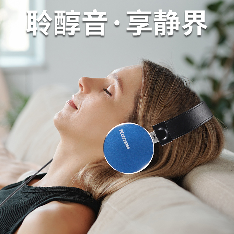 カードのヘッドセット式の有線コンピュータのヘッドセットはデスクトップのノートパソコンの携帯電話のイヤホンを挿して麦の重低音を持つことができます。|undefined