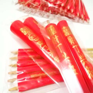 ��Ϟ�T���؏R�ɼ���Ժ����̨�ω����c�𹩷���Ʒ���ü���t�T