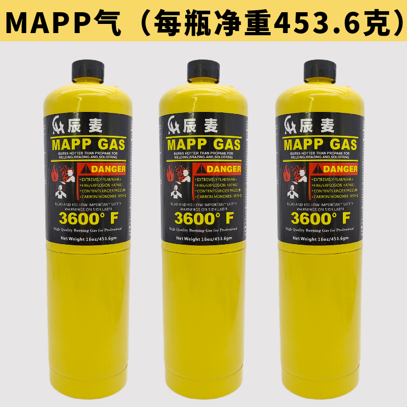 Antorcha de soldadura de tubería de cobre de aire acondicionado MAPP soldadura de gas tubería de aluminio de cobre herramienta de pistola de soldadura sin oxígeno pequeña para el hogar
