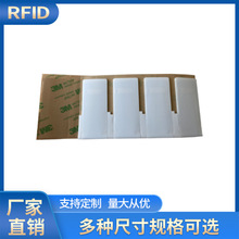 RFID˺ԿӘ˺xlYaD^˺nfc