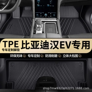 Byd Han Ev Han Dmi Han L Original Interior Modification Special Full-Coverage Tpe Car Floor Mats Double-Layer