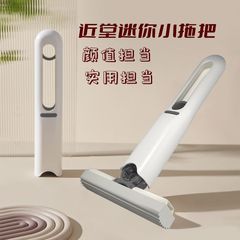 雑巾に代わるミニモップ多機能吸水テーブル