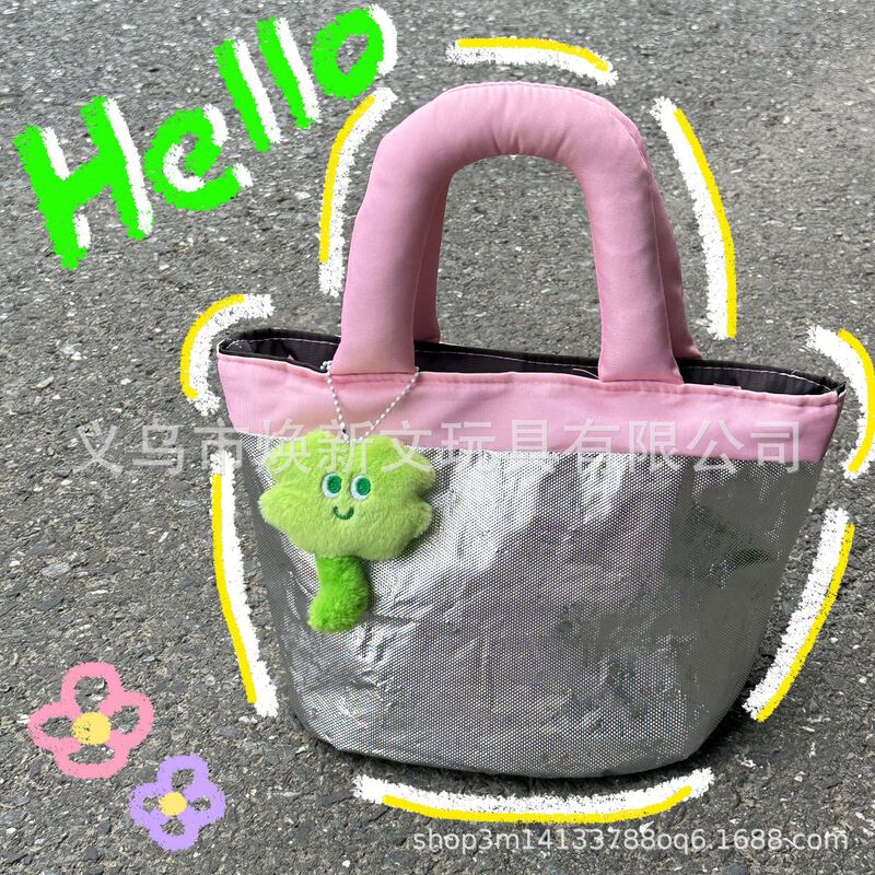 Lucky Cute Silicone Portable Four-Leaf Clover Keychain Pendant Doll Cartoon Gift Gift Wholesale