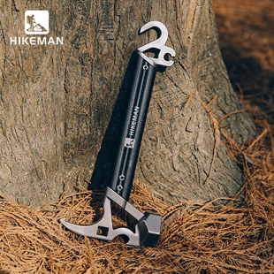 Outdoor Campsite Nail Hammer Tent Canopy Hammer Multifunctional Tool Nail Pulling Bottle Opener Hammer Field Survival Equipment